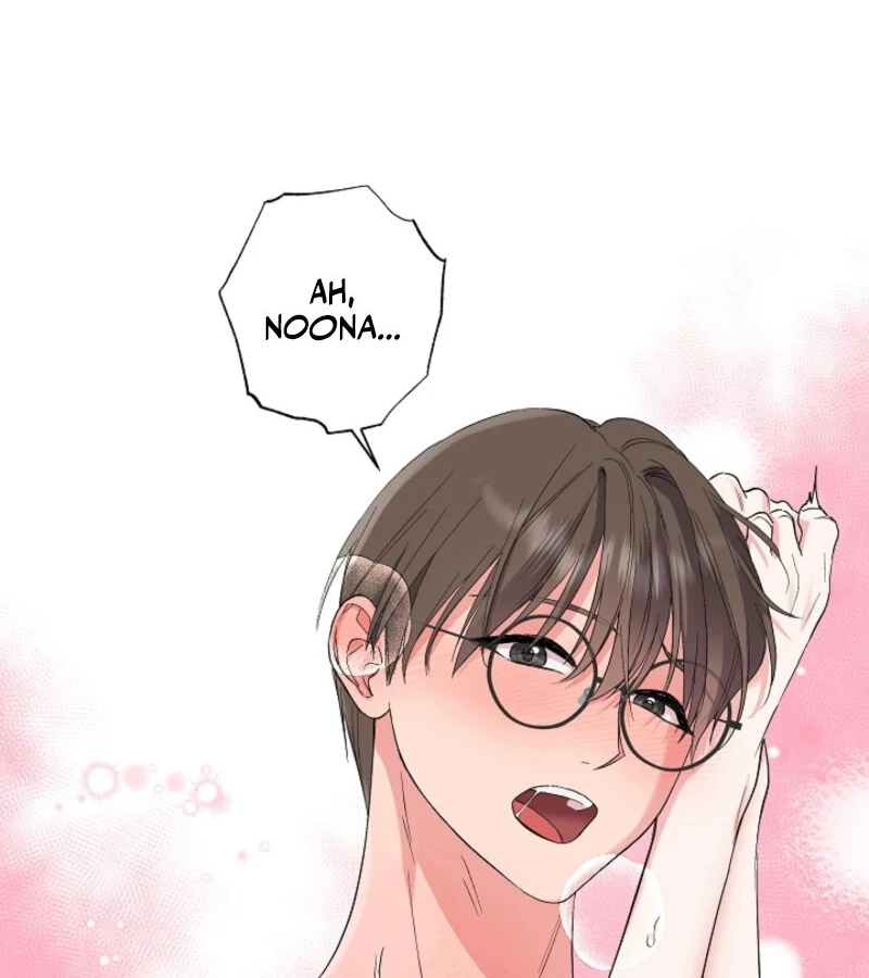 The Four Of Us Have A 0 Chon Relationship (Diva Scans) - Chapter 47 manhwa