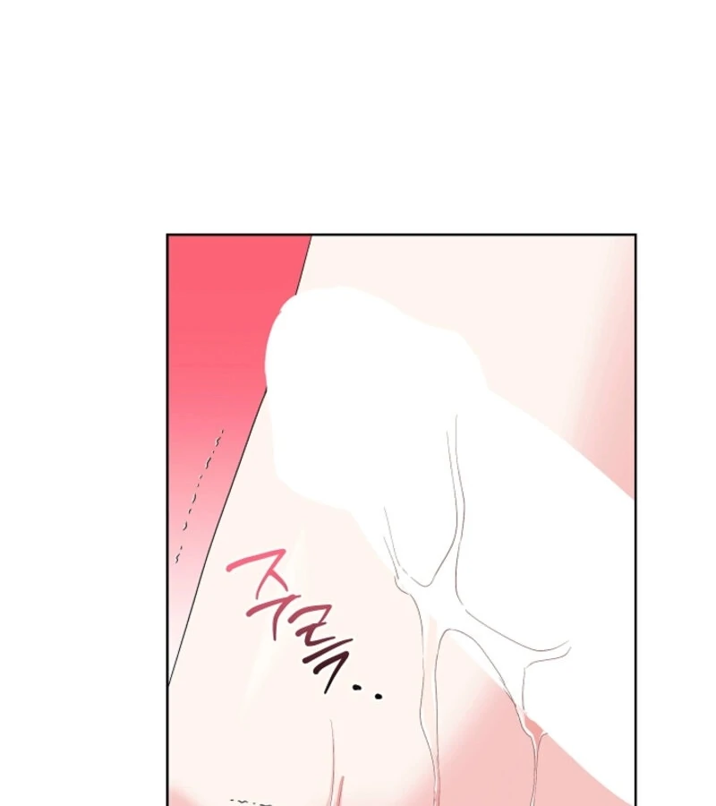 The Four Of Us Have A 0 Chon Relationship (Diva Scans) - Chapter 47 manhwa