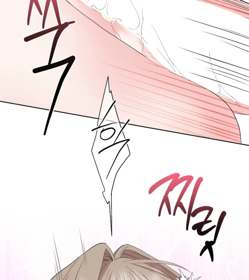 The Four Of Us Have A 0 Chon Relationship (Diva Scans) - Chapter 47 manhwa