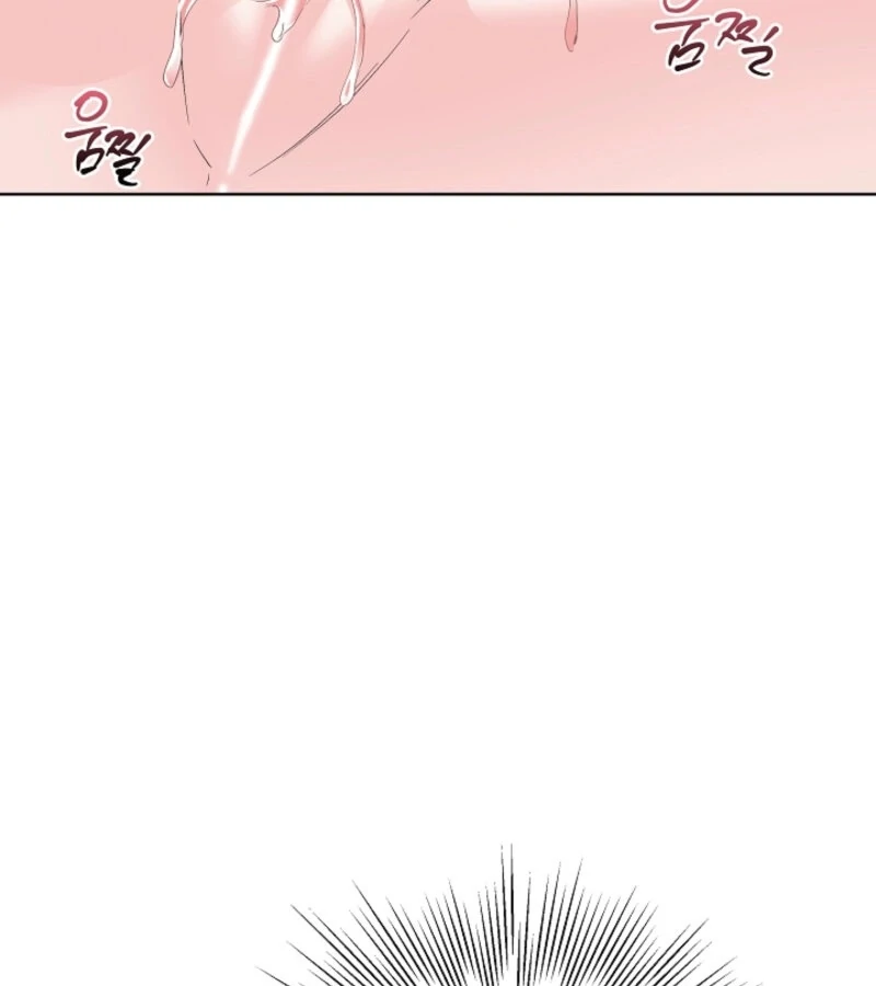 The Four Of Us Have A 0 Chon Relationship (Diva Scans) - Chapter 47 manhwa