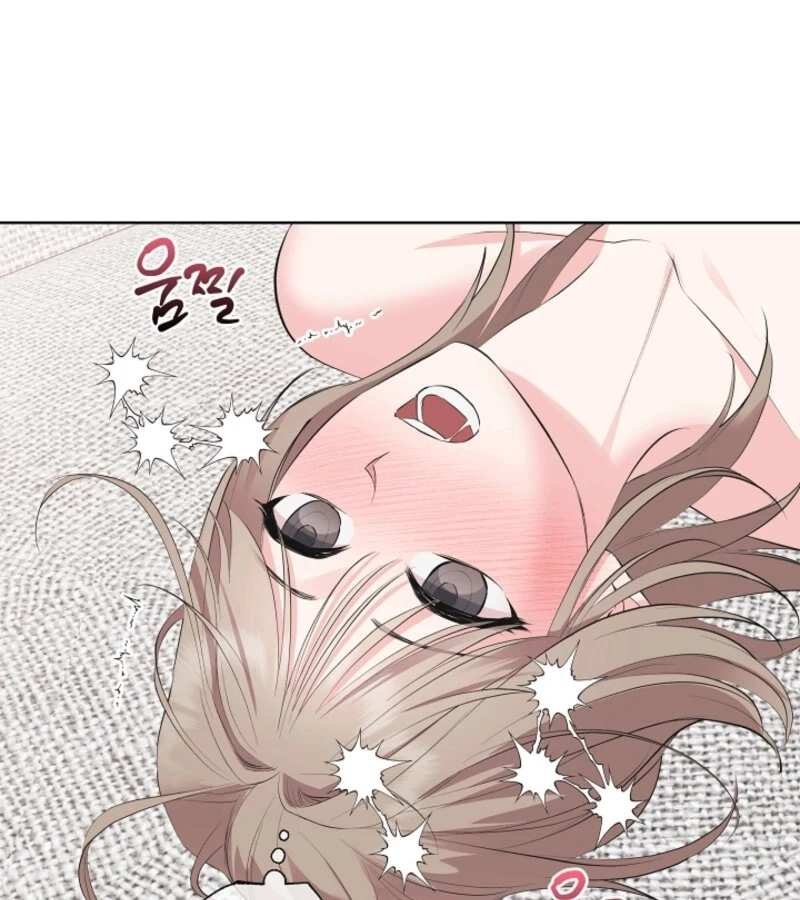 The Four Of Us Have A 0 Chon Relationship (Diva Scans) - Chapter 47 manhwa