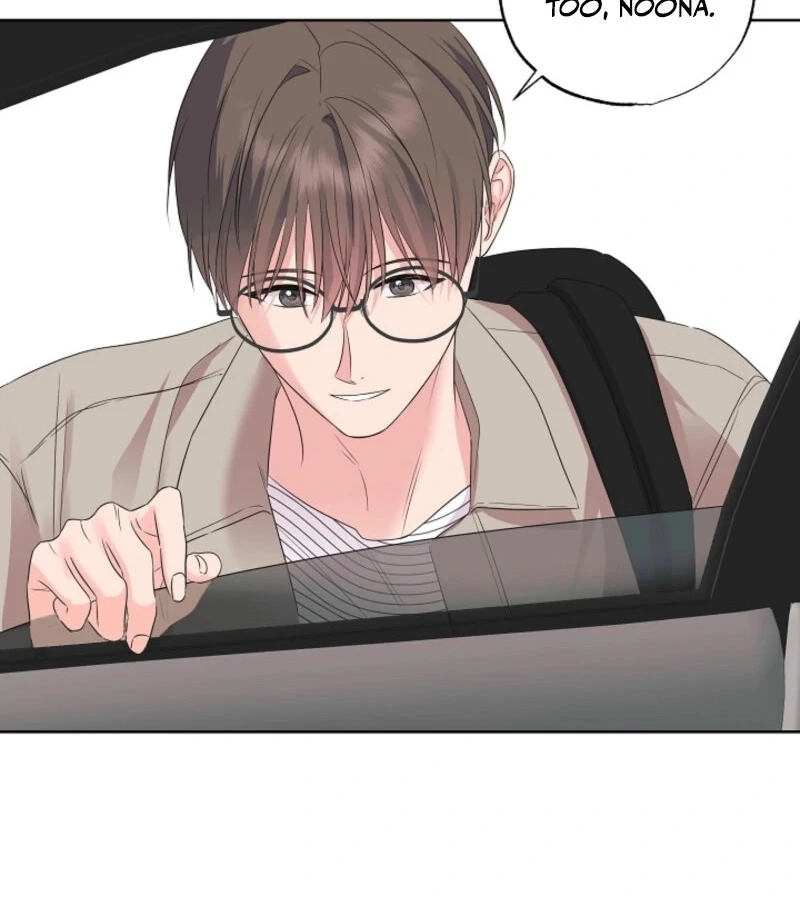 The Four Of Us Have A 0 Chon Relationship (Diva Scans) - Chapter 48 manhwa