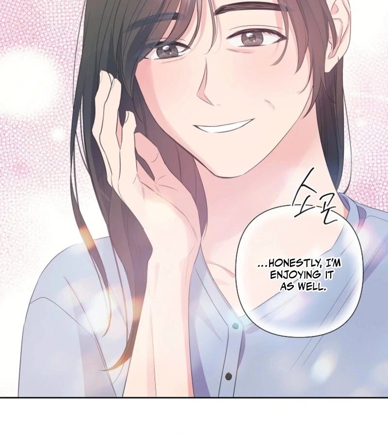 The Four Of Us Have A 0 Chon Relationship (Diva Scans) - Chapter 48 manhwa