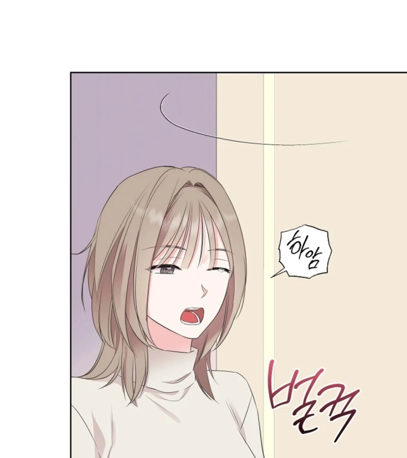 The Four Of Us Have A 0 Chon Relationship (Diva Scans) - Chapter 48 manhwa
