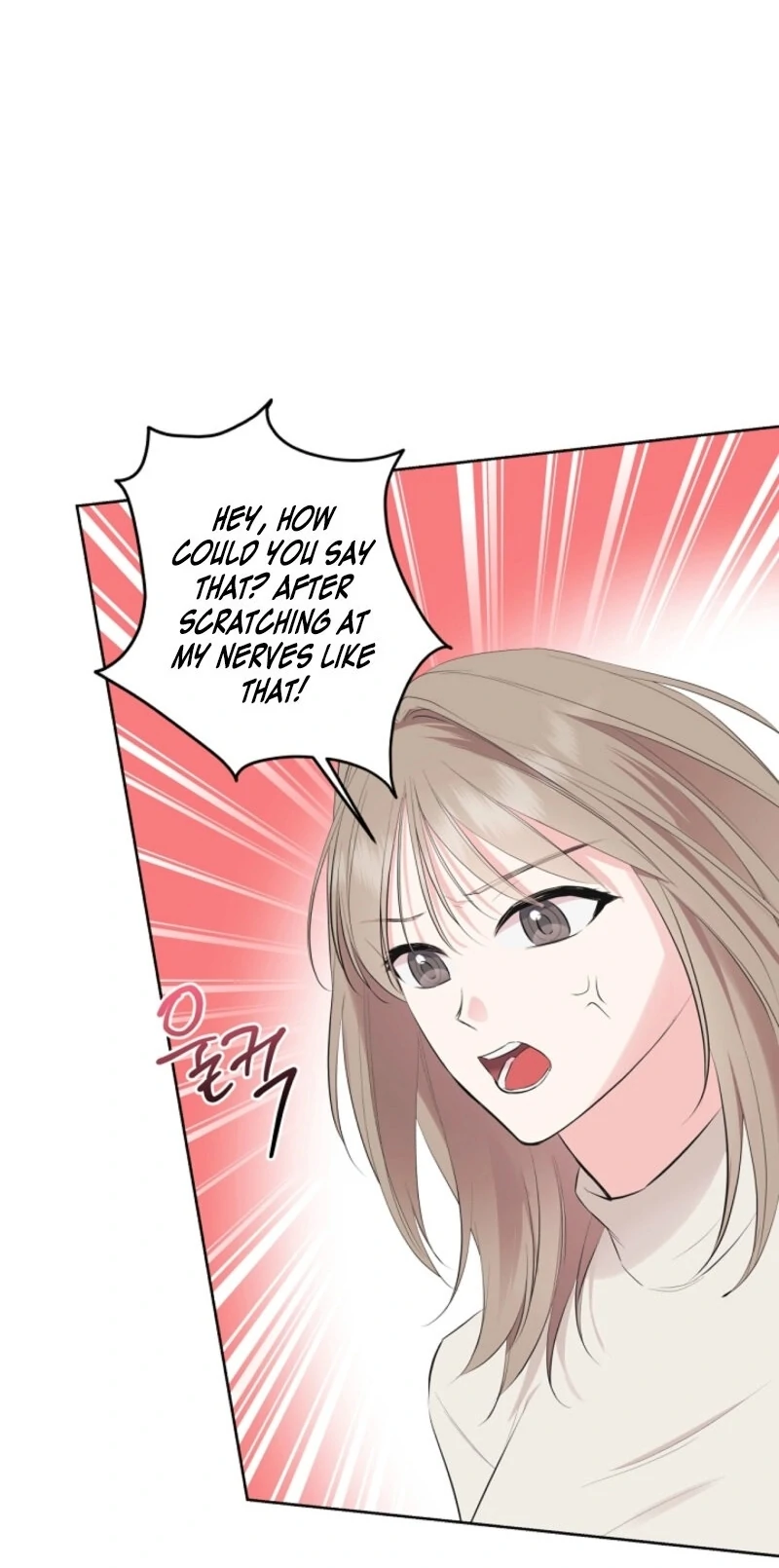 The Four Of Us Have A 0 Chon Relationship (Diva Scans) - Chapter 49 manhwa