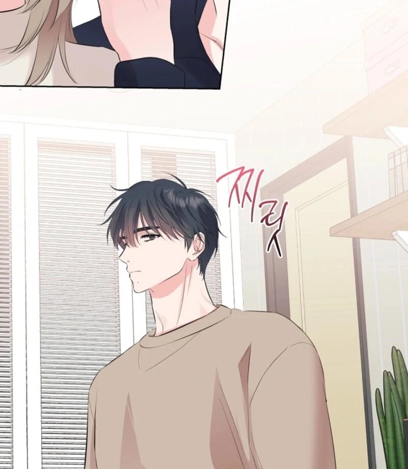 The Four Of Us Have A 0 Chon Relationship (Diva Scans) - Chapter 49 manhwa
