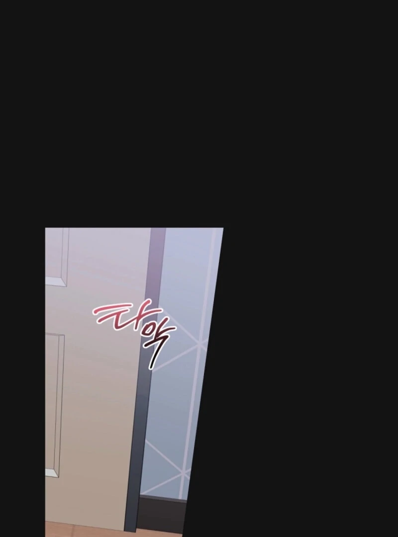 The Four Of Us Have A 0 Chon Relationship (Diva Scans) - Chapter 49 manhwa