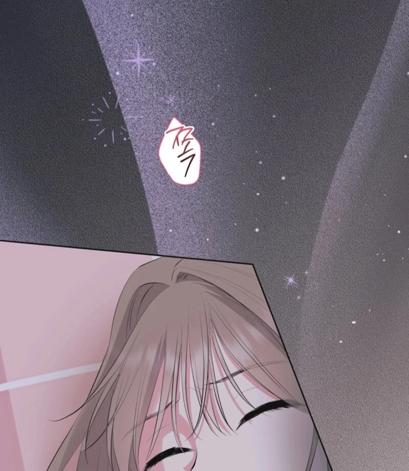 The Four Of Us Have A 0 Chon Relationship (Diva Scans) - Chapter 49 manhwa