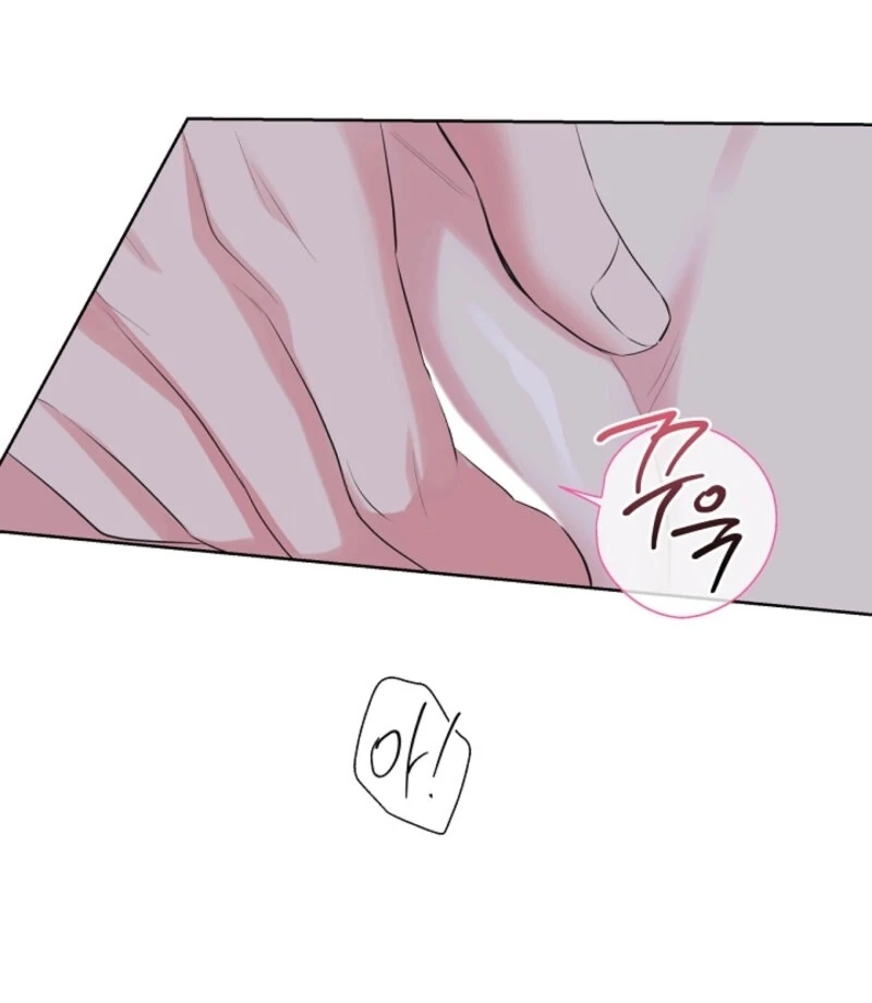 The Four Of Us Have A 0 Chon Relationship (Diva Scans) - Chapter 49 manhwa
