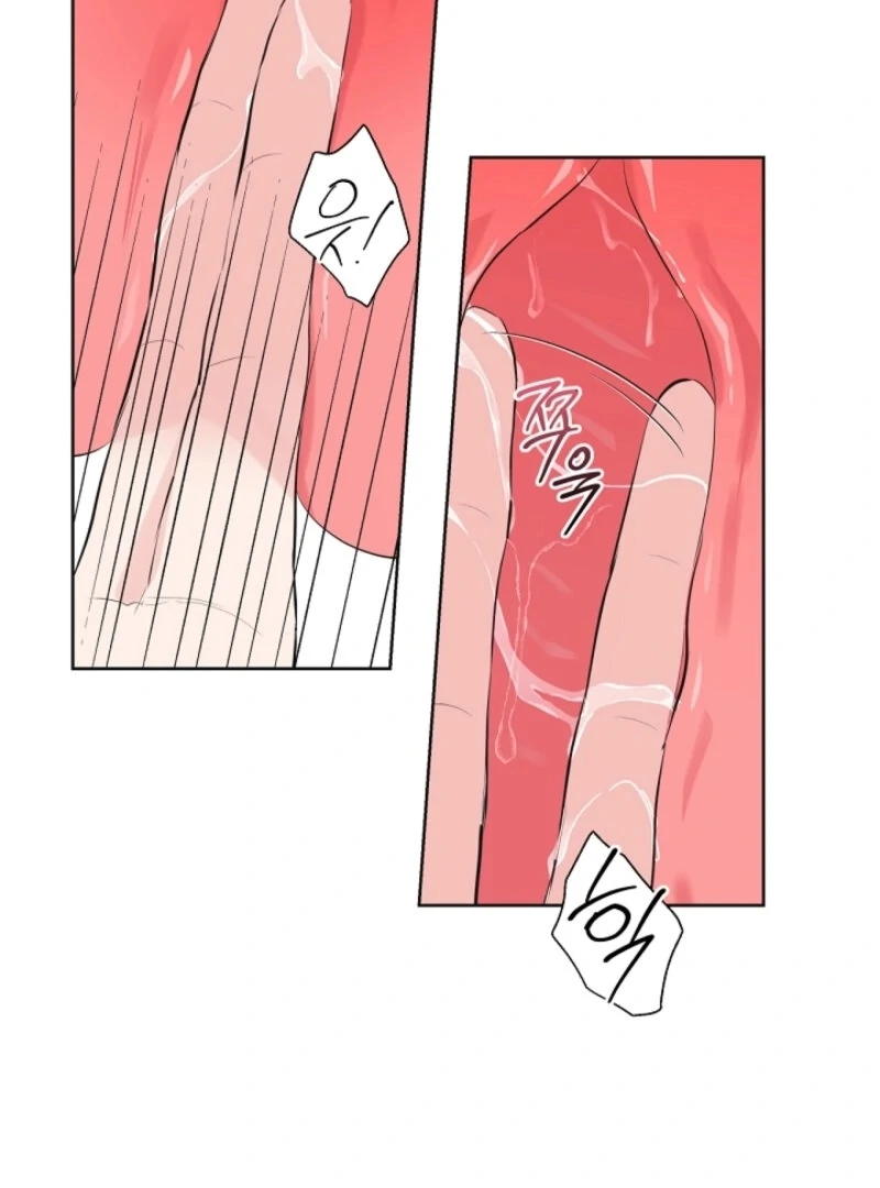 The Four Of Us Have A 0 Chon Relationship (Diva Scans) - Chapter 49 manhwa