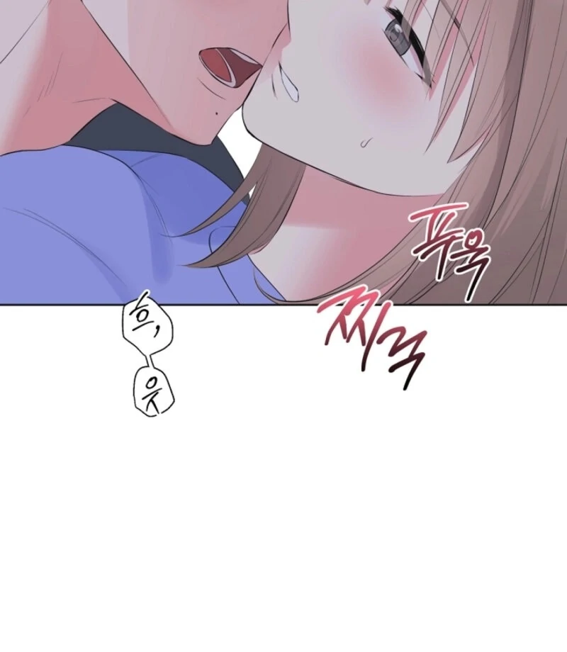 The Four Of Us Have A 0 Chon Relationship (Diva Scans) - Chapter 49 manhwa