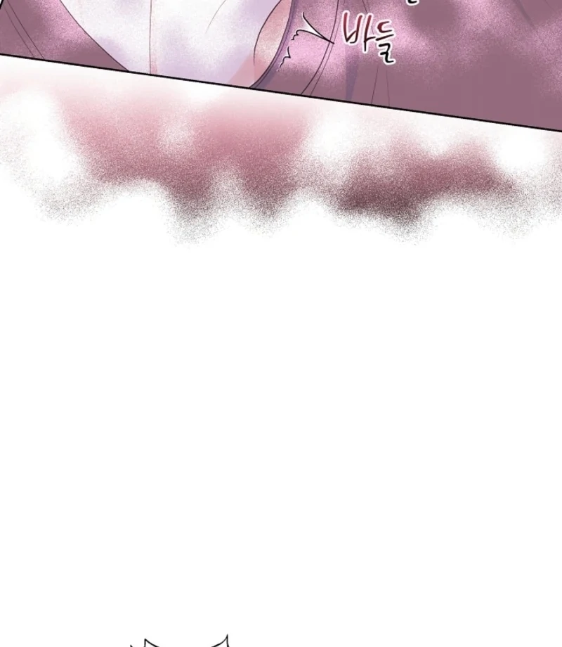 The Four Of Us Have A 0 Chon Relationship (Diva Scans) - Chapter 50 manhwa