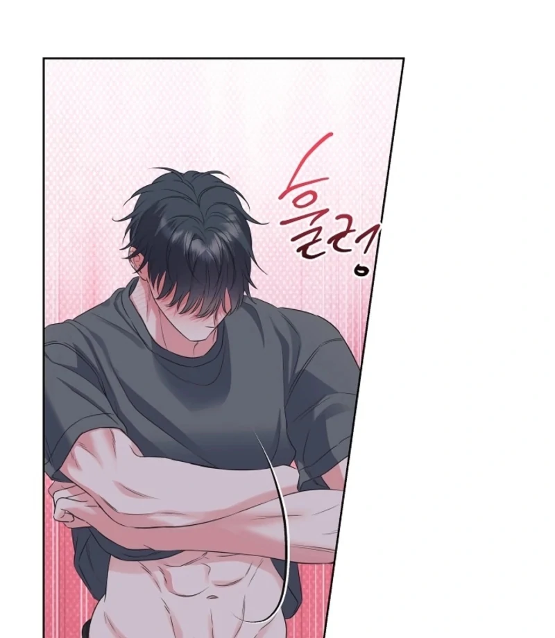 The Four Of Us Have A 0 Chon Relationship (Diva Scans) - Chapter 50 manhwa