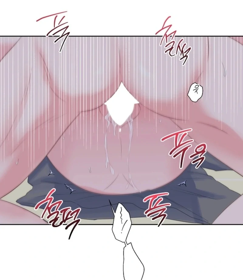 The Four Of Us Have A 0 Chon Relationship (Diva Scans) - Chapter 50 manhwa