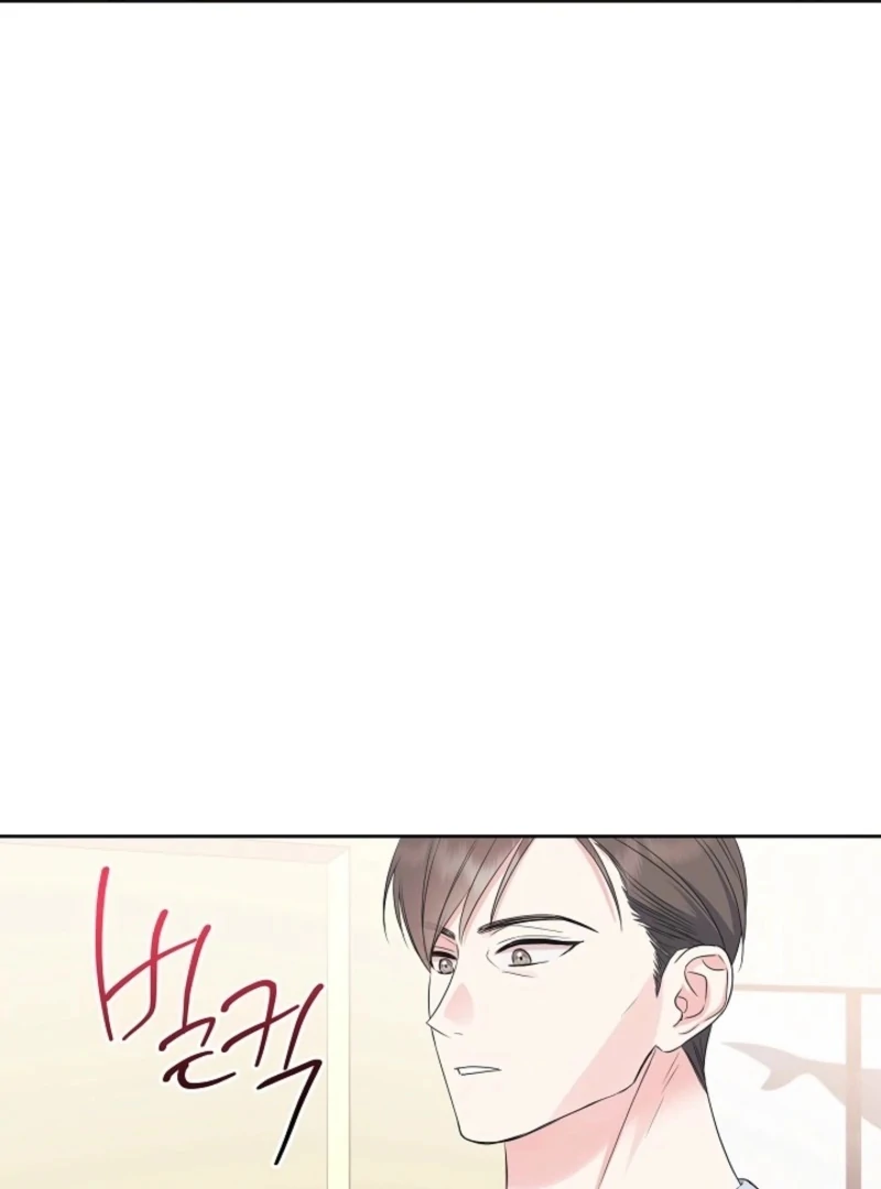 The Four Of Us Have A 0 Chon Relationship (Diva Scans) - Chapter 50 manhwa