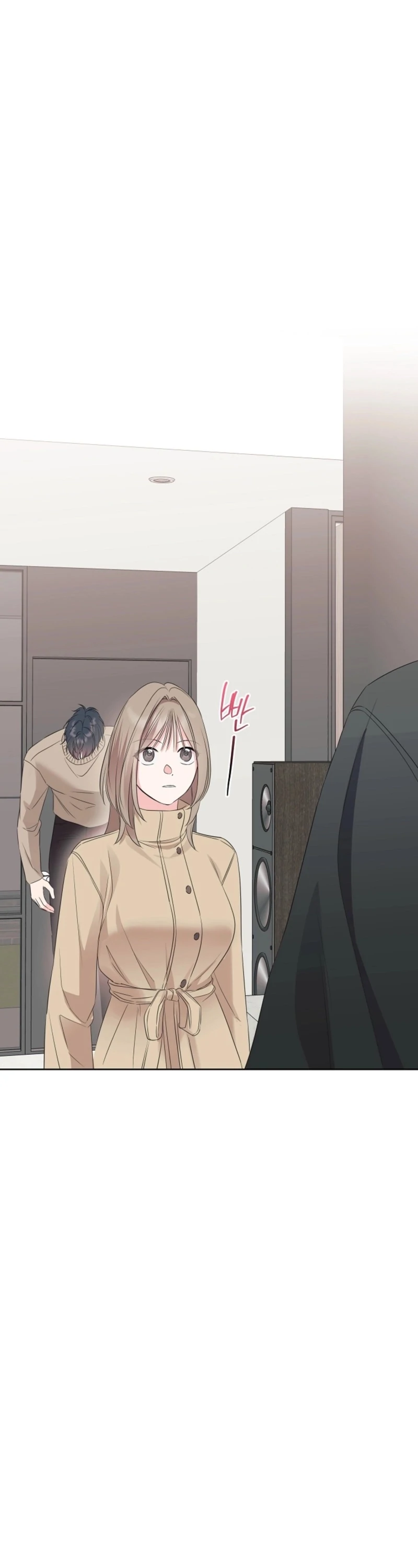 The Four Of Us Have A 0 Chon Relationship (Diva Scans) - Chapter 51 manhwa