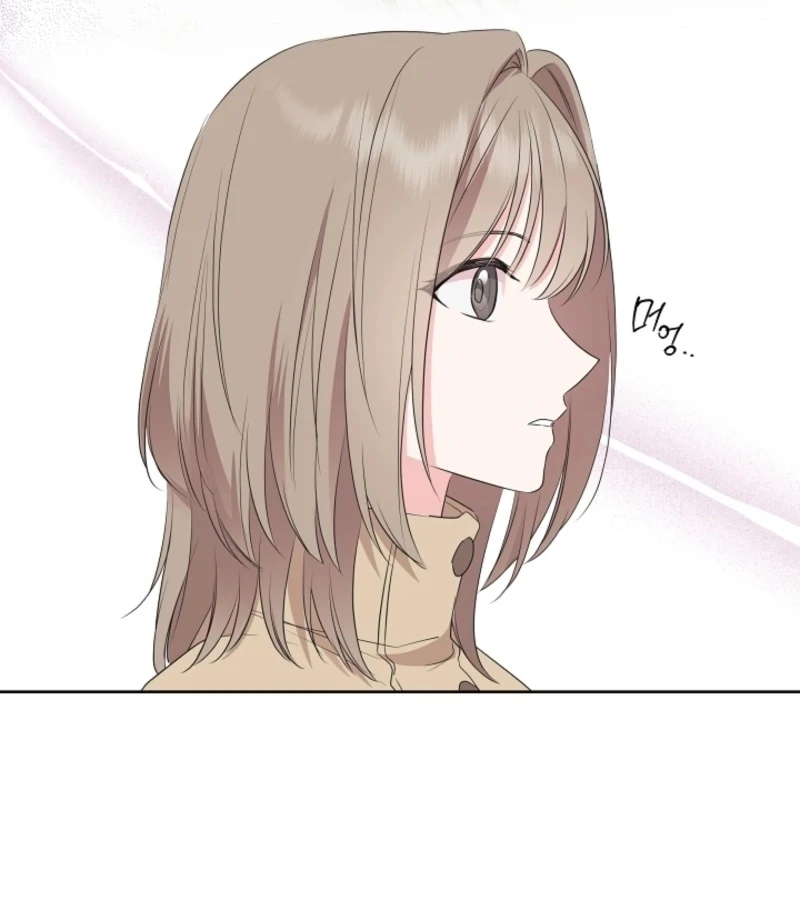 The Four Of Us Have A 0 Chon Relationship (Diva Scans) - Chapter 51 manhwa