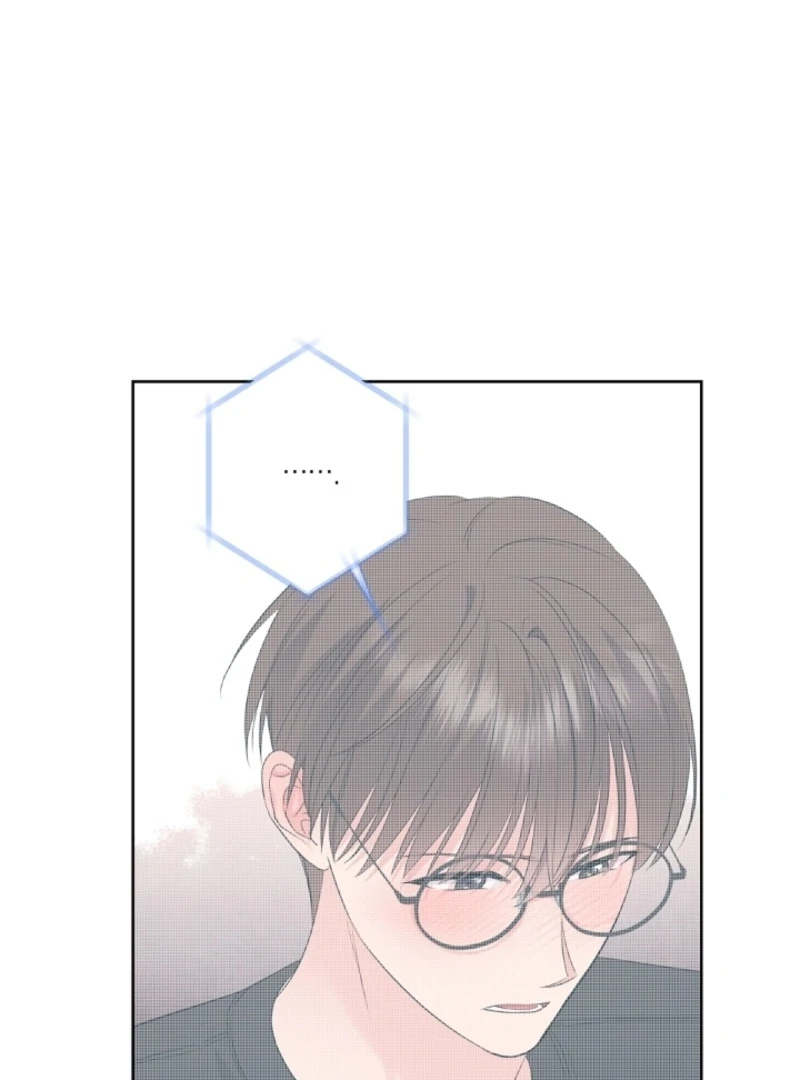 The Four Of Us Have A 0 Chon Relationship (Diva Scans) - Chapter 52 manhwa