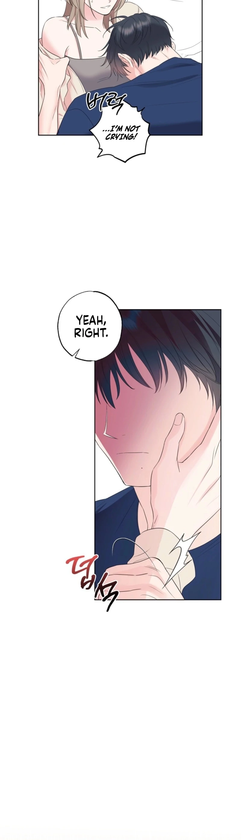 The Four Of Us Have A 0 Chon Relationship (Diva Scans) - Chapter 52 manhwa