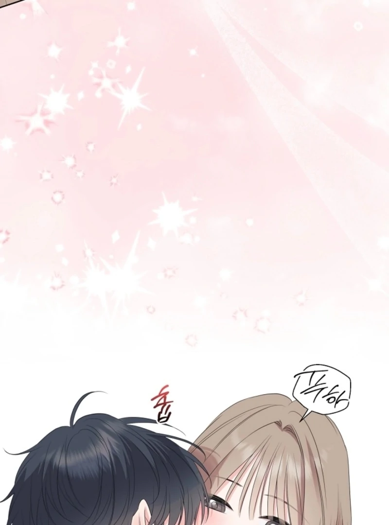 The Four Of Us Have A 0 Chon Relationship (Diva Scans) - Chapter 52 manhwa