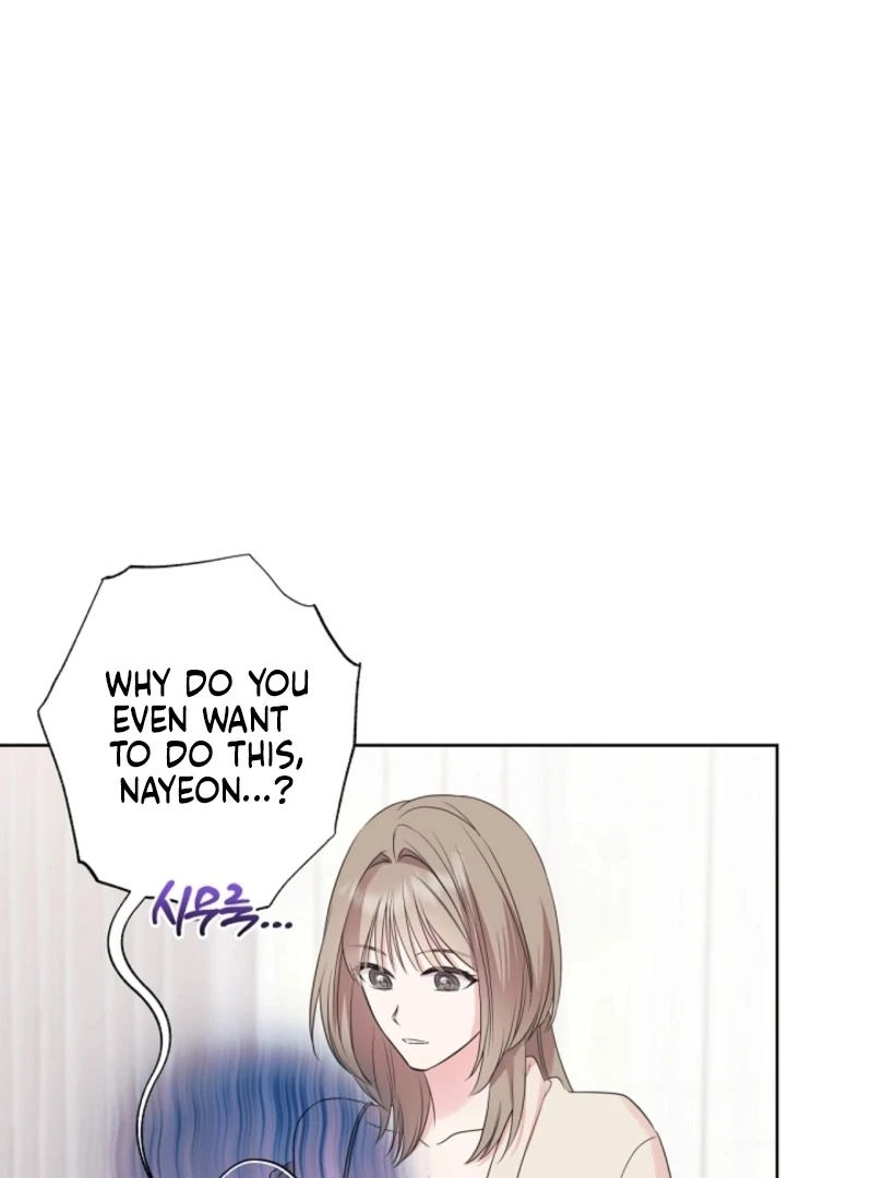 The Four Of Us Have A 0 Chon Relationship (Diva Scans) - Chapter 52 manhwa