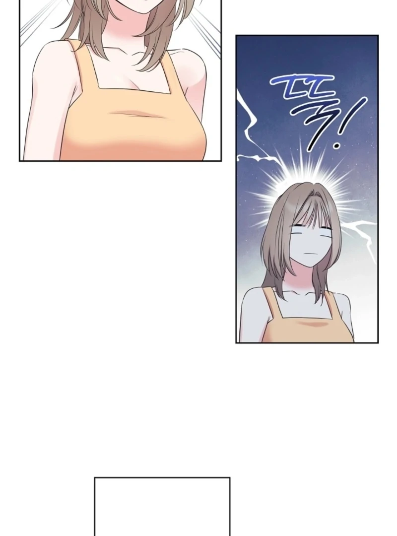 The Four Of Us Have A 0 Chon Relationship (Diva Scans) - Chapter 53 manhwa