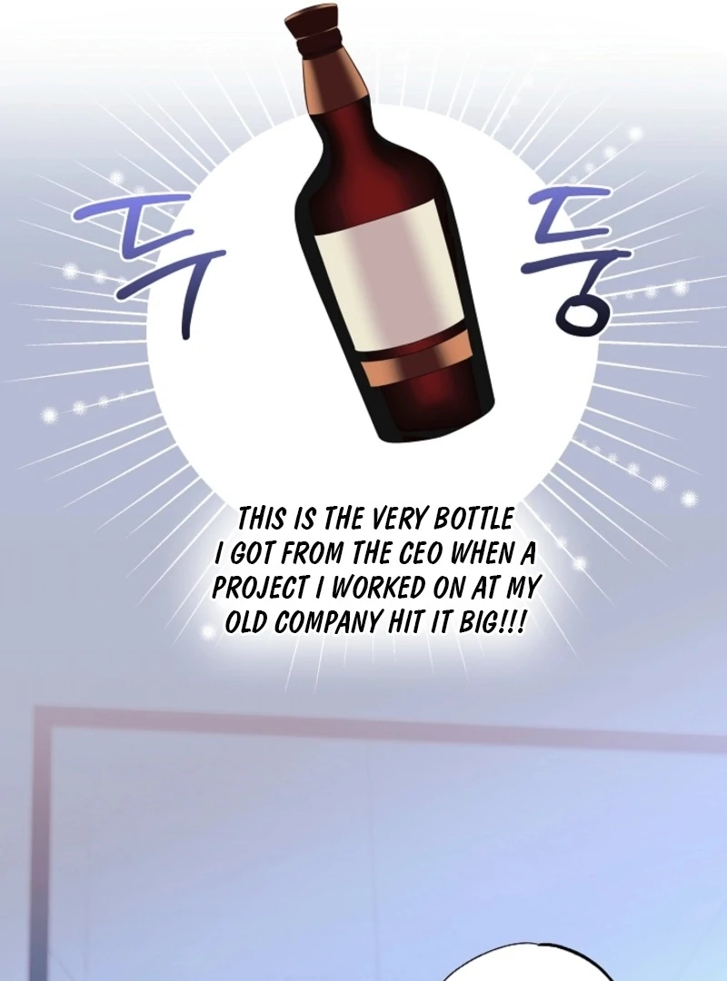 The Four Of Us Have A 0 Chon Relationship (Diva Scans) - Chapter 53 manhwa