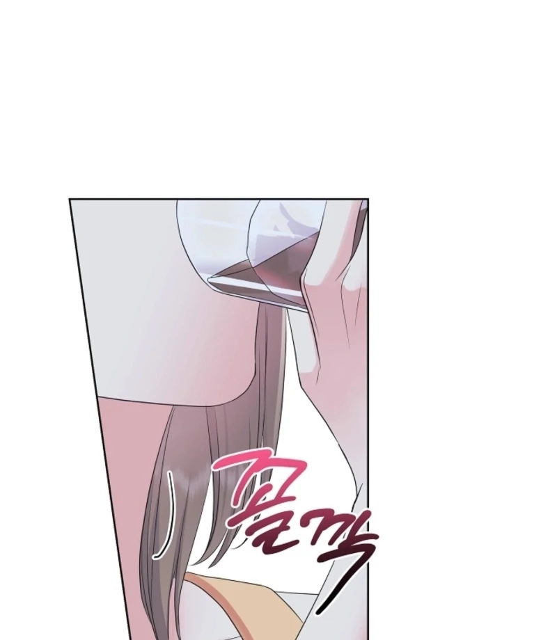 The Four Of Us Have A 0 Chon Relationship (Diva Scans) - Chapter 53 manhwa