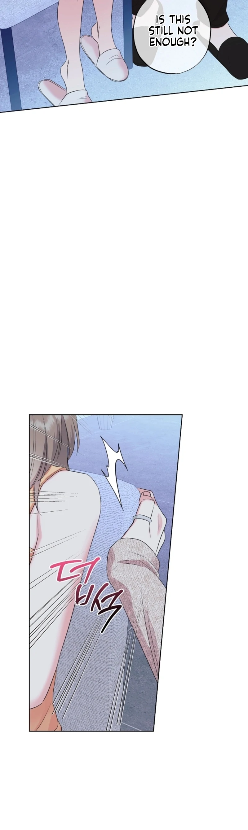 The Four Of Us Have A 0 Chon Relationship (Diva Scans) - Chapter 53 manhwa