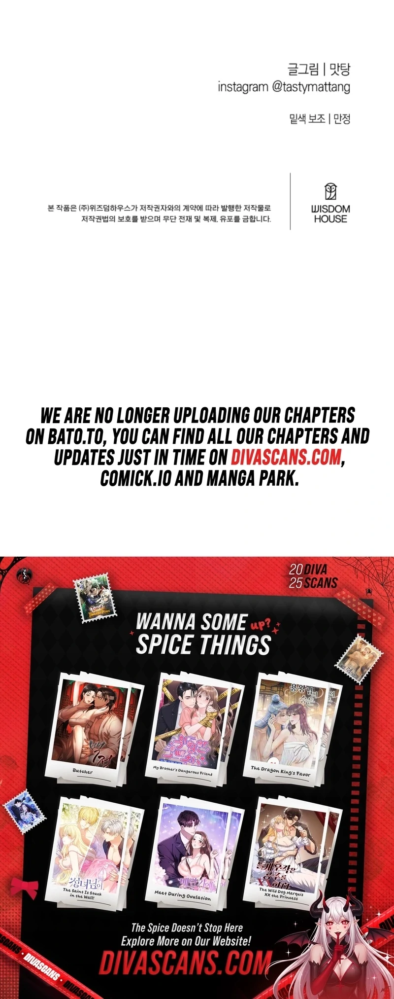 The Four Of Us Have A 0 Chon Relationship (Diva Scans) - Chapter 53 manhwa