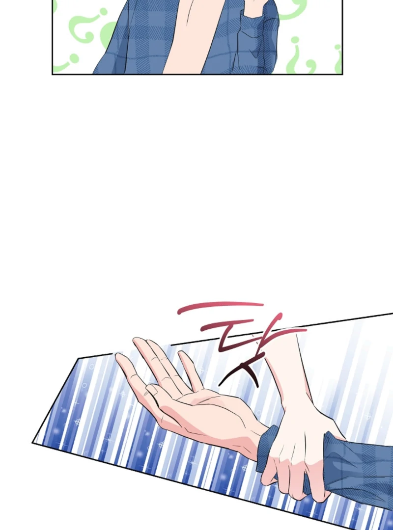 The Four Of Us Have A 0 Chon Relationship (Diva Scans) - Chapter 9 manhwa