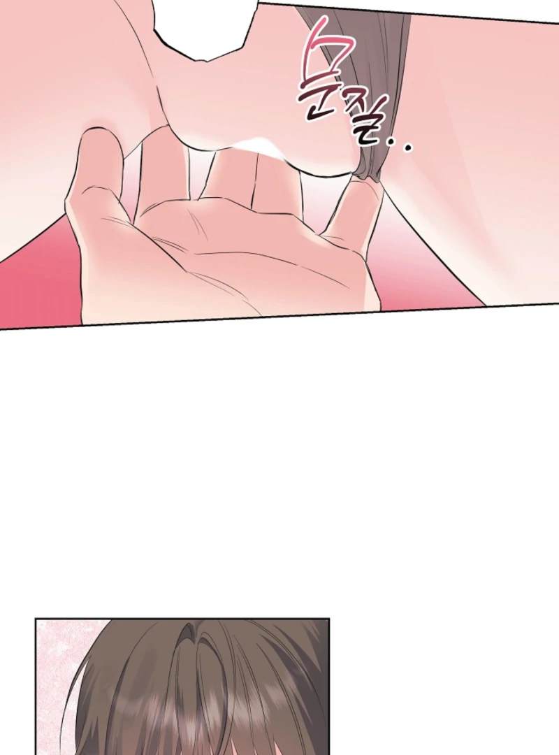 The Four Of Us Have A 0 Chon Relationship (Diva Scans) - Chapter 9 manhwa
