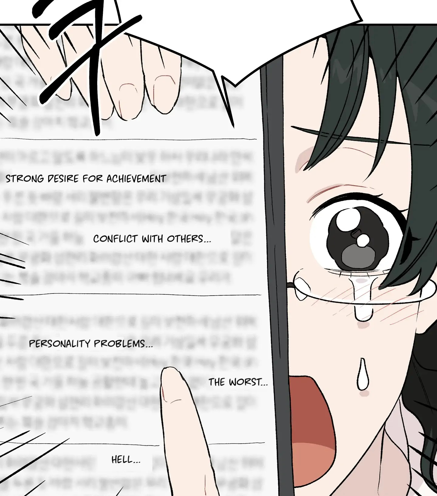 Emergency! Youth Record Book - Chapter 1 manhwa