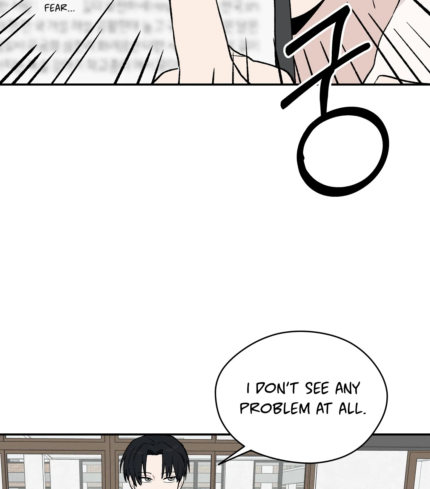 Emergency! Youth Record Book - Chapter 1 manhwa