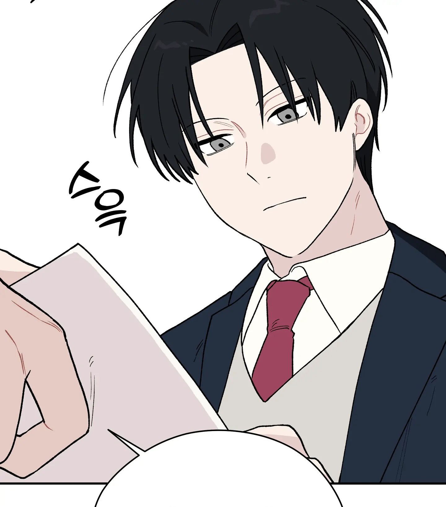 Emergency! Youth Record Book - Chapter 1 manhwa