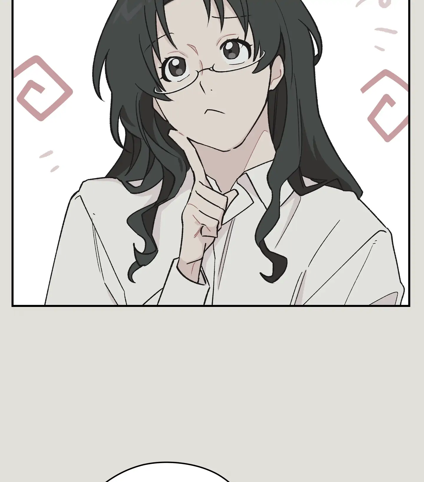 Emergency! Youth Record Book - Chapter 1 manhwa