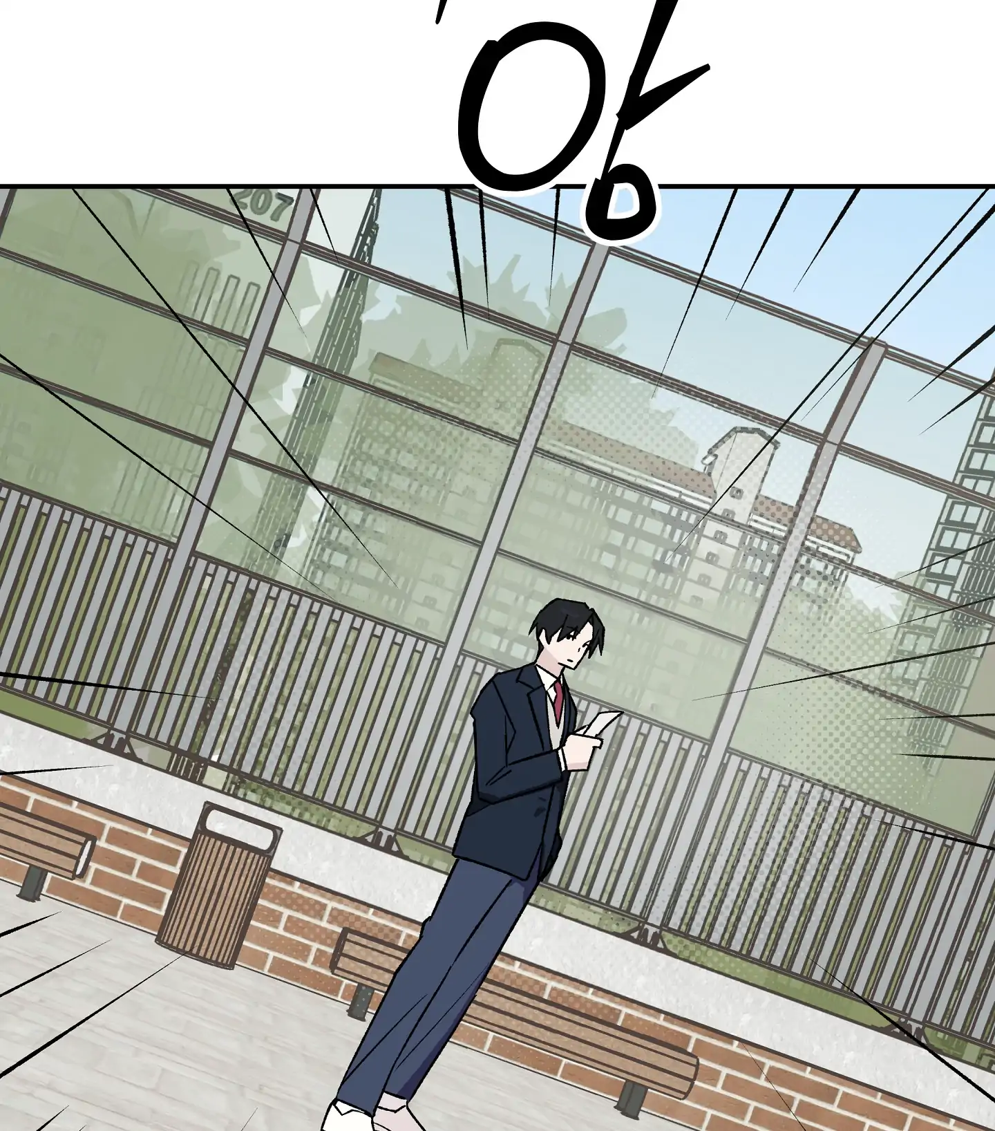 Emergency! Youth Record Book - Chapter 1 manhwa