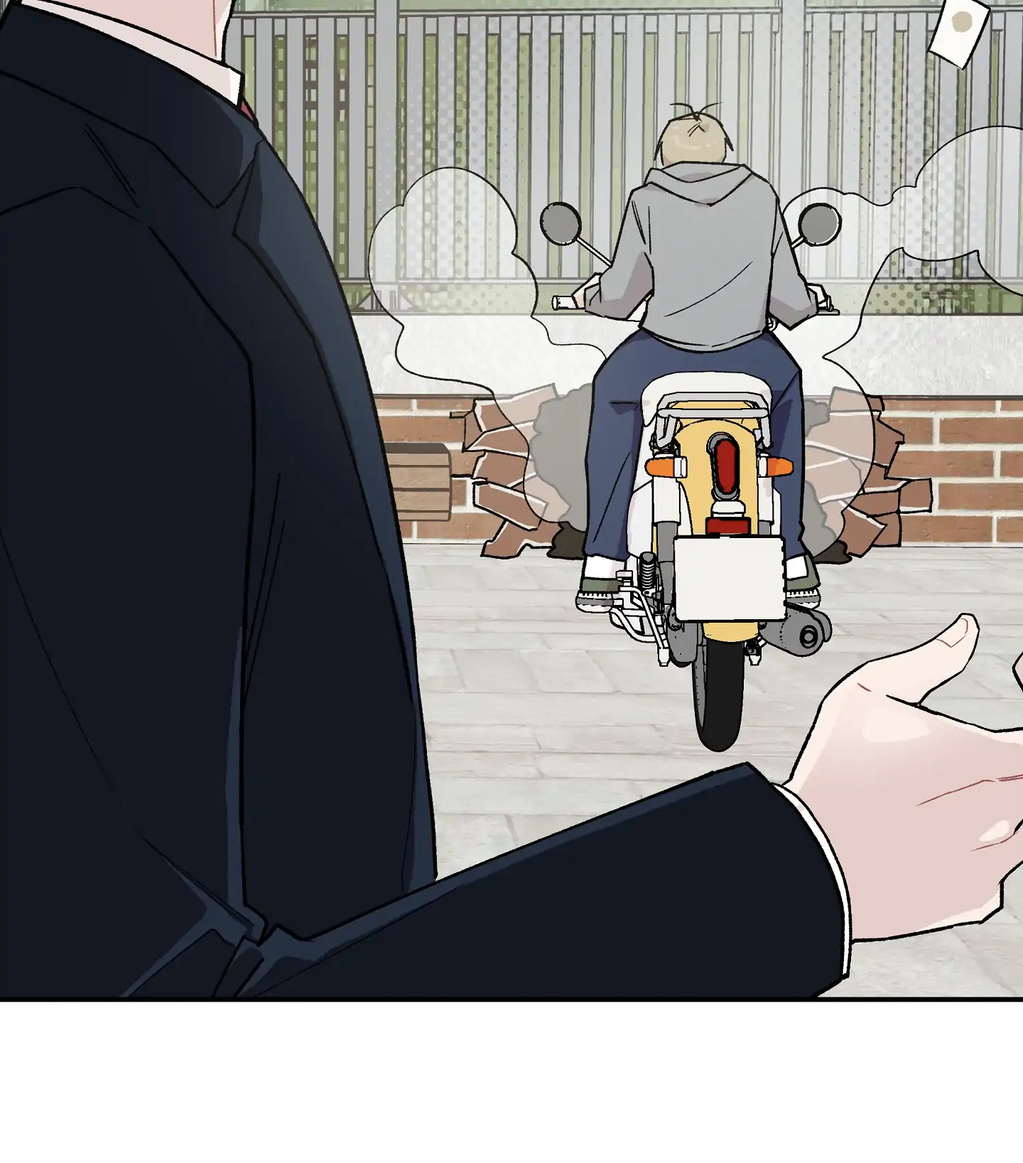 Emergency! Youth Record Book - Chapter 1 manhwa