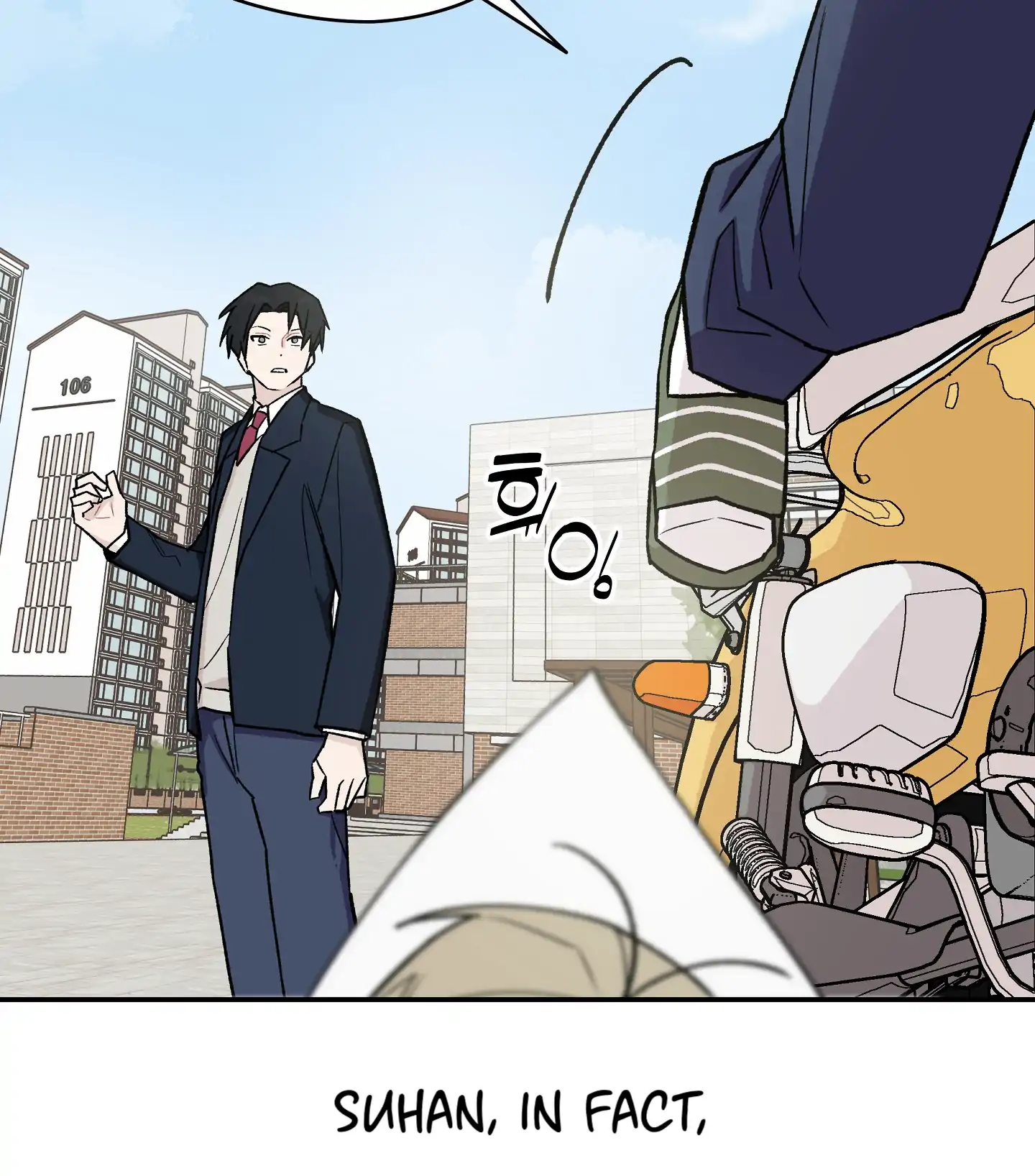 Emergency! Youth Record Book - Chapter 1 manhwa