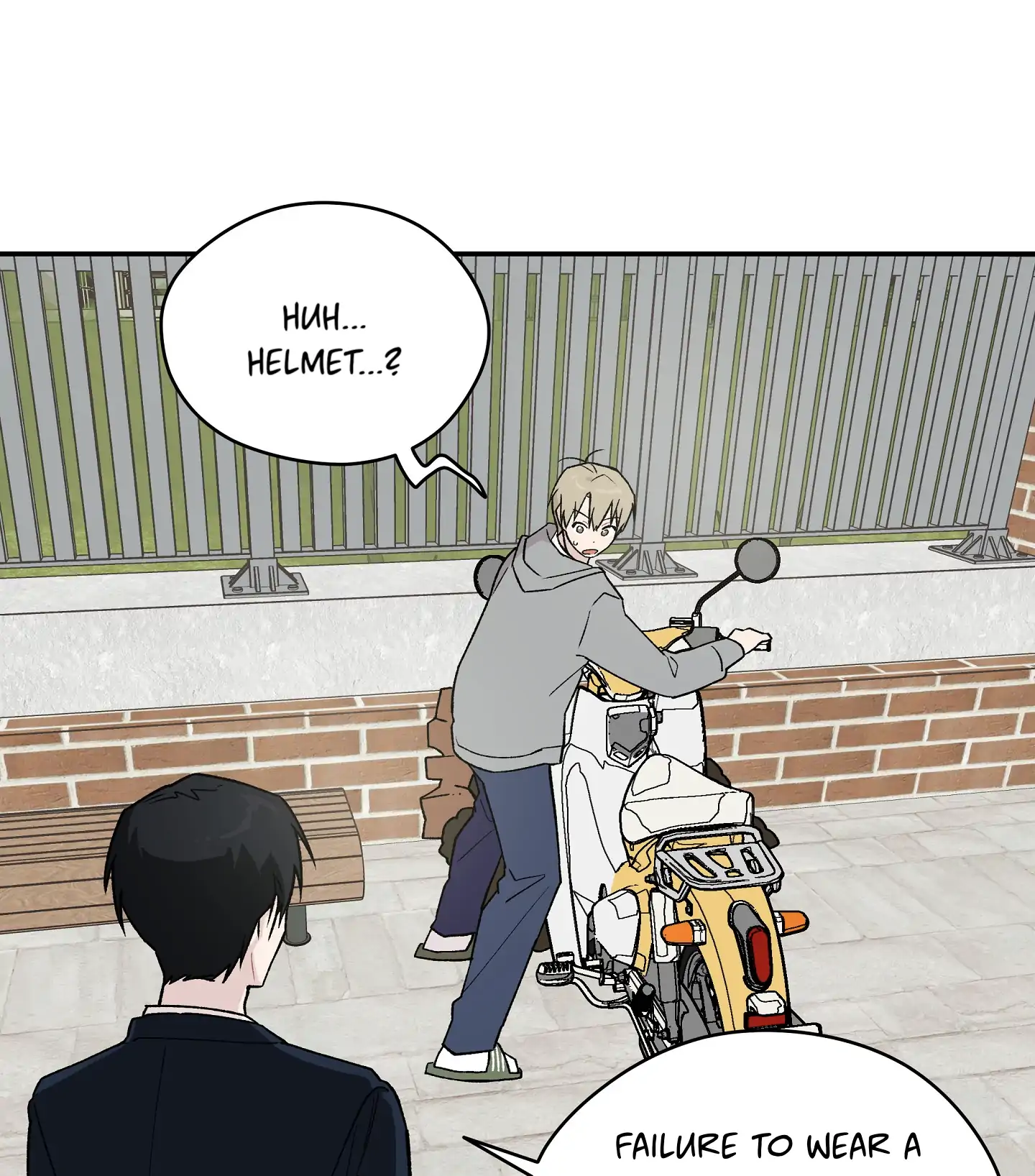 Emergency! Youth Record Book - Chapter 1 manhwa
