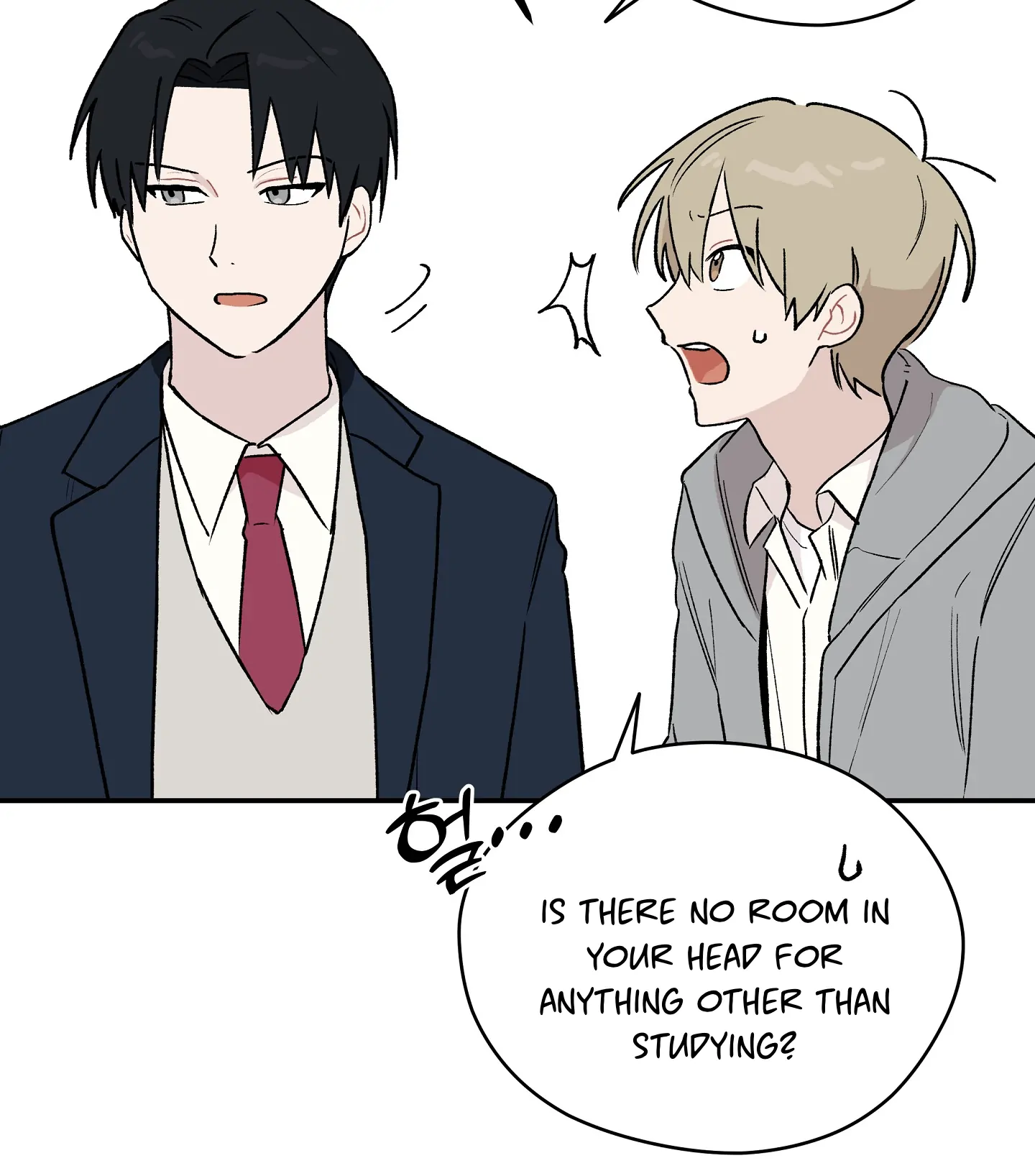 Emergency! Youth Record Book - Chapter 1 manhwa