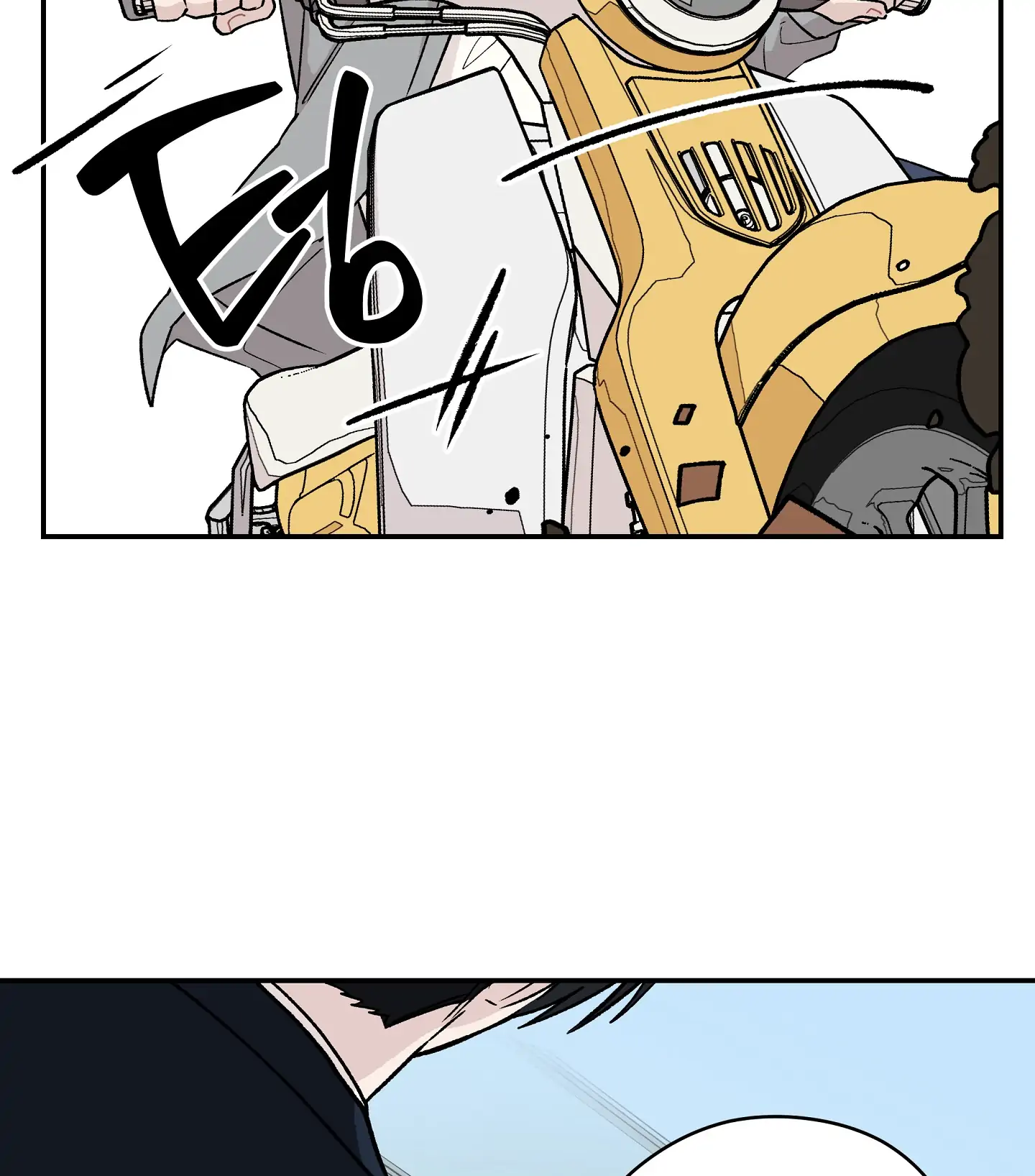 Emergency! Youth Record Book - Chapter 1 manhwa