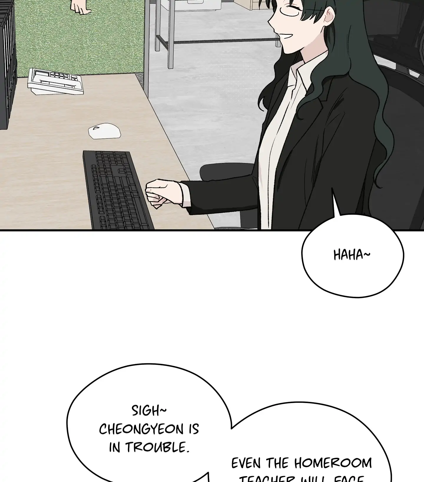Emergency! Youth Record Book - Chapter 1 manhwa