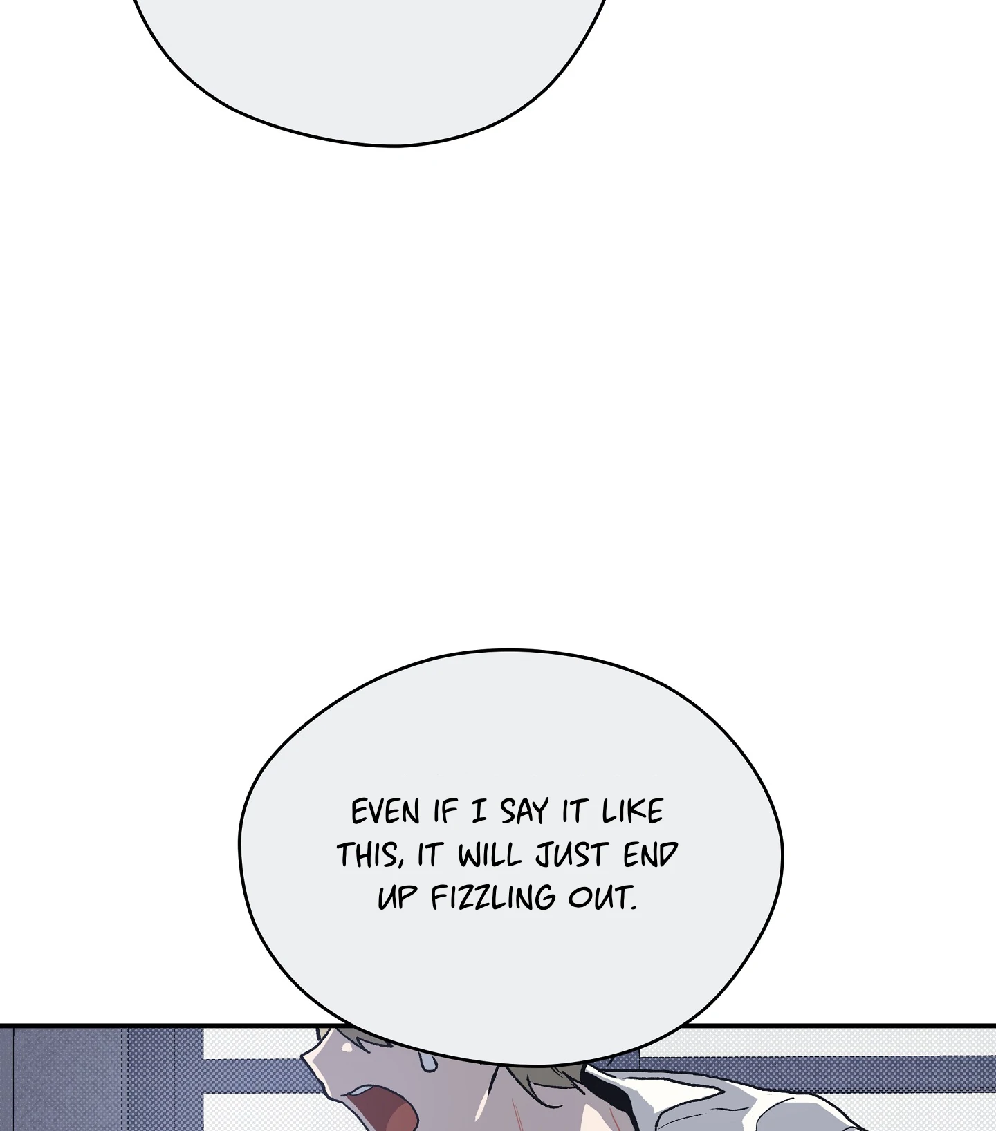 Emergency! Youth Record Book - Chapter 1 manhwa