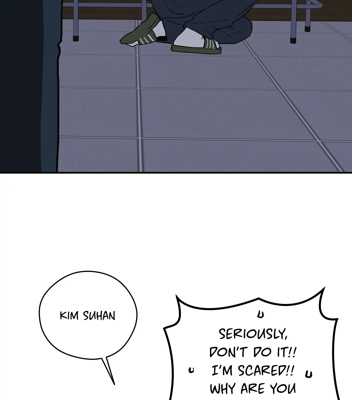 Emergency! Youth Record Book - Chapter 1 manhwa