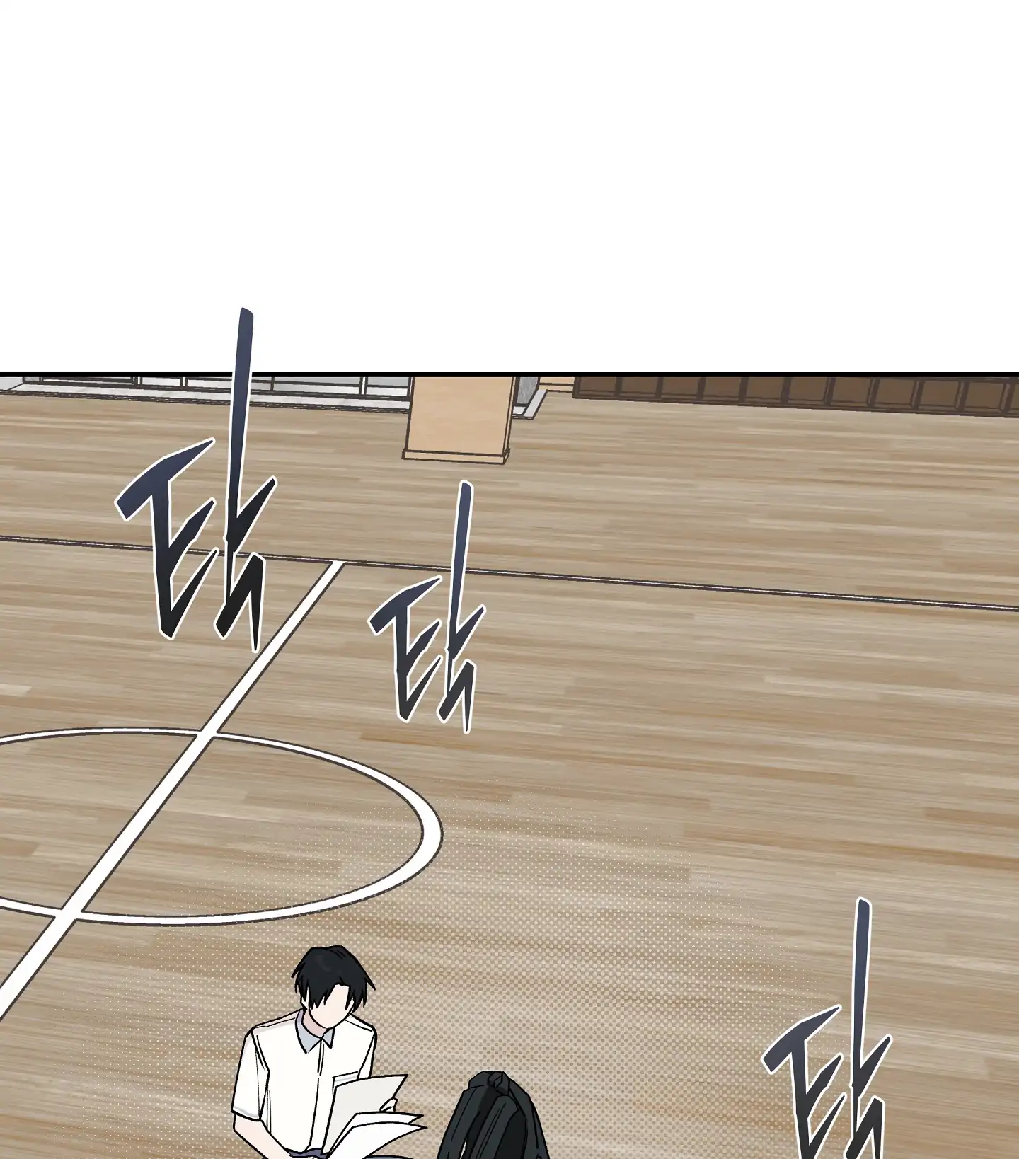 Emergency! Youth Record Book - Chapter 10 manhwa