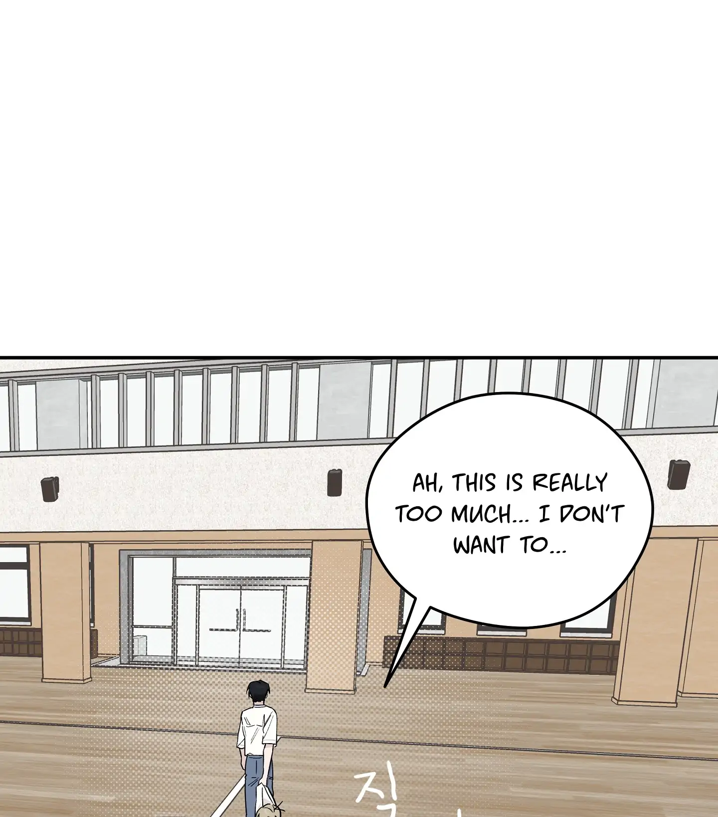 Emergency! Youth Record Book - Chapter 10 manhwa