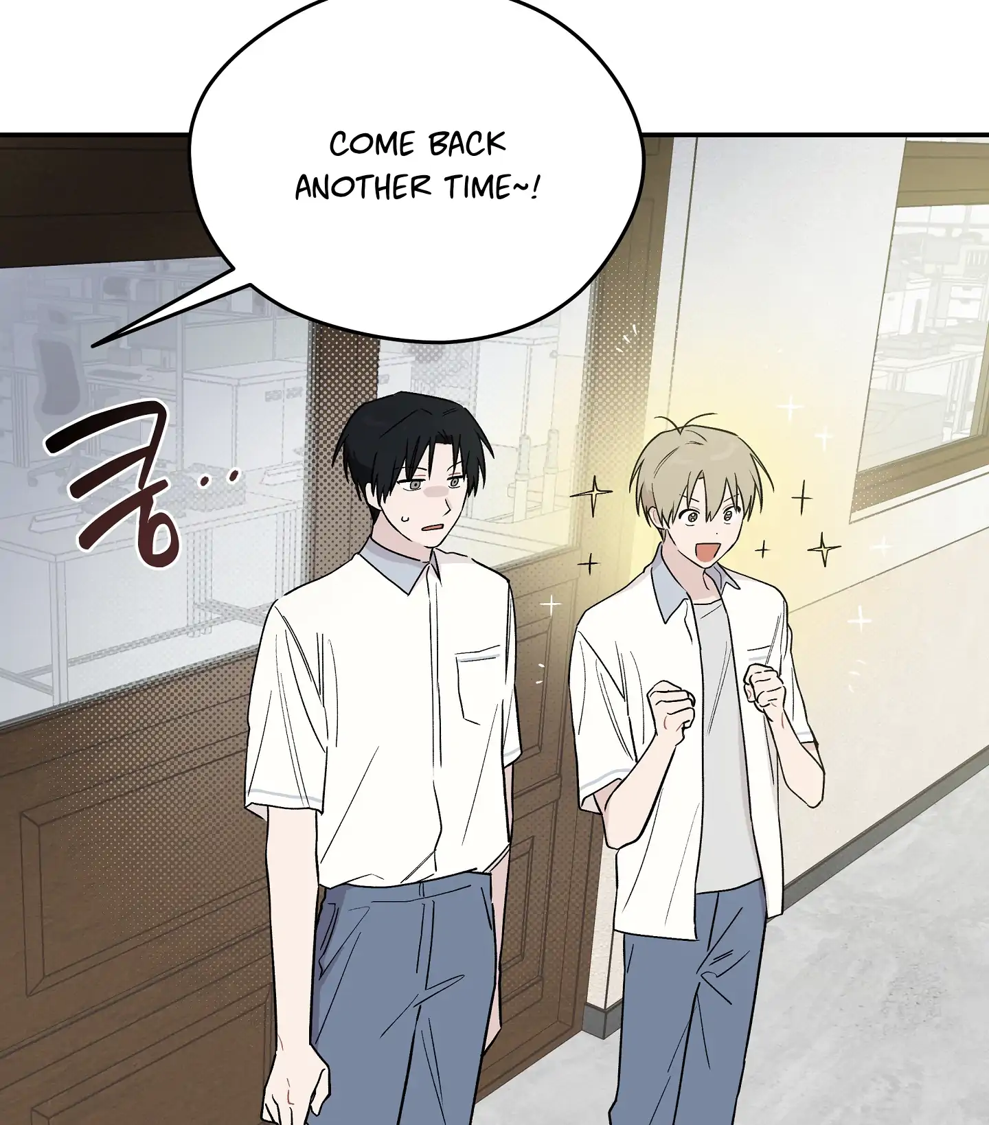 Emergency! Youth Record Book - Chapter 10 manhwa