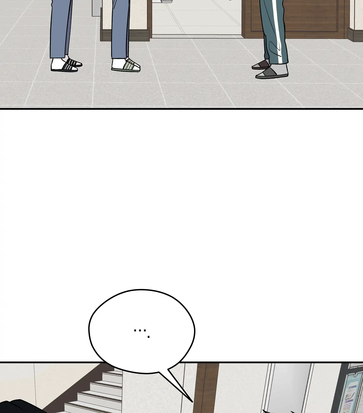 Emergency! Youth Record Book - Chapter 10 manhwa