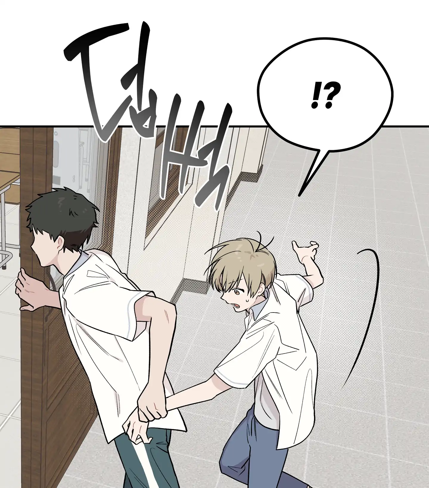 Emergency! Youth Record Book - Chapter 10 manhwa